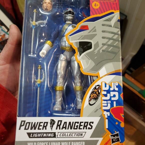 Power Rangers - Picture 4 of 4